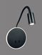 Бра YS-WLED03 BK 7+3W YS-WLED03 BK 7+3W фото 2