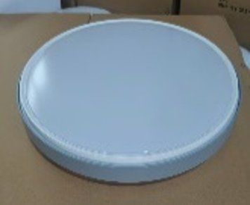 Смарт DC-2245 D500 80W 3color(10шт)WH без пульта  DC-2245 D500 80W 3color(10шт)WH без пульта фото