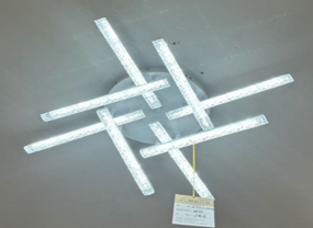 Стельова світодіодна люстра LED TY-ZT61/4+4 WH 64W TY-ZT61/4+4 WH 64W фото
