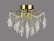 Кришталева люстра 3-E2667/4+4 COP(1шт)E27+LED D400*H330 3-E2667/4+4 COP(1шт)E27+LED D400*H330 фото 1